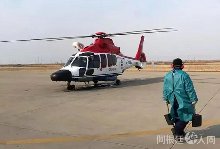 微信图片_20200222140558 微信图片_20200222140558