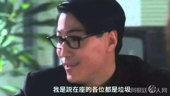 微信图片_20200222140800