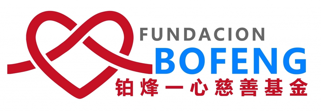 微信图片_20200222233621