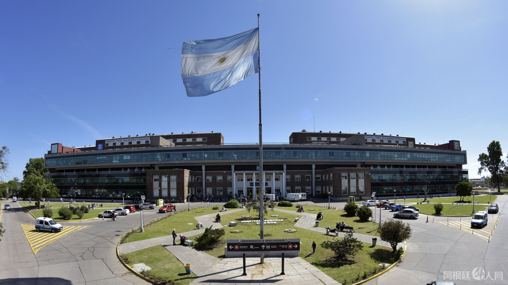 Coronavirus-hospital-posadas Coronavirus-hospital-posadas