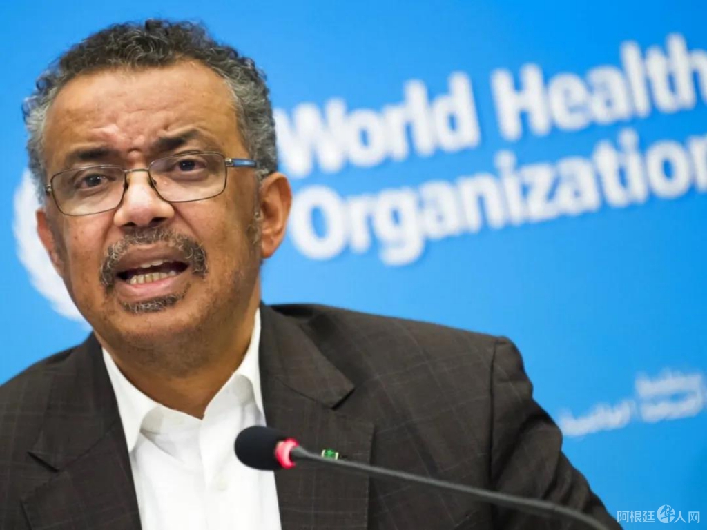 微信图片_20200226124029 微信图片_20200226124029