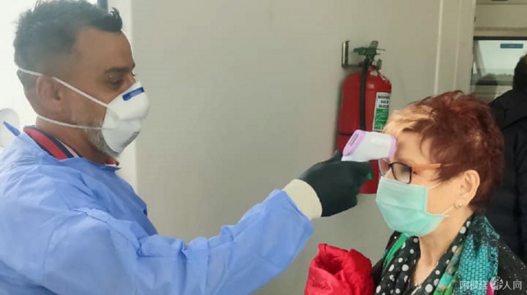 0037424690 0037424690