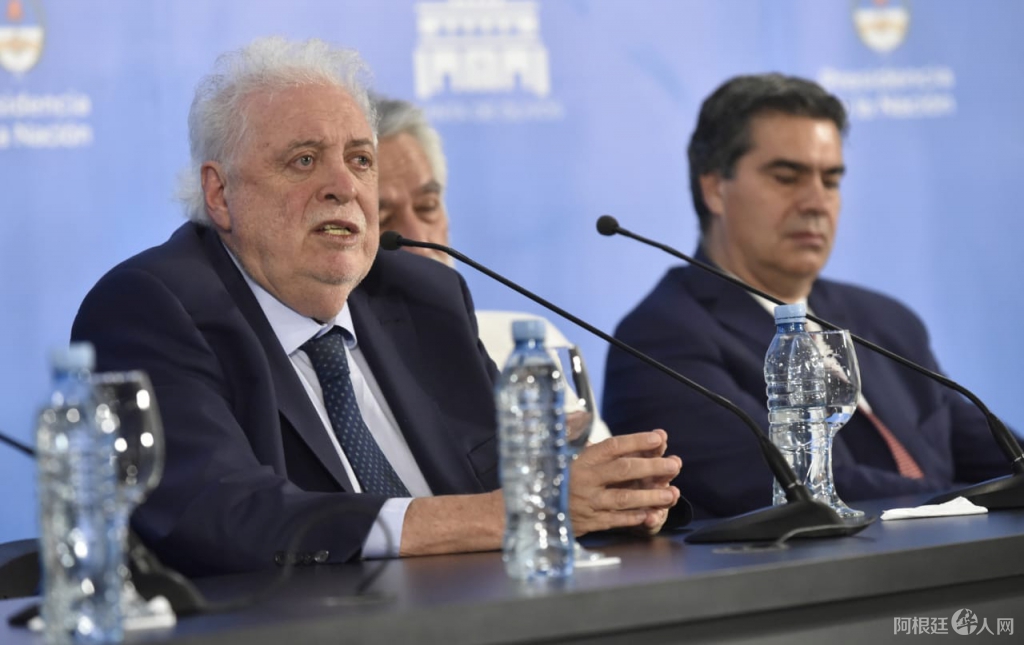 WhatsApp-Image-2020-02-20-at-23.45.49