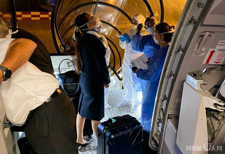 coronavirus-vuelos-ar coronavirus-vuelos-ar