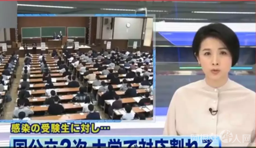 微信图片_20200226124231 微信图片_20200226124231