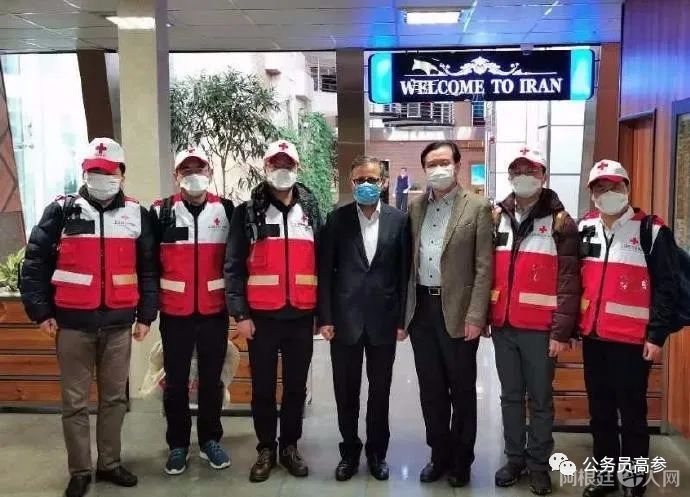 微信图片_20200302221356 微信图片_20200302221356