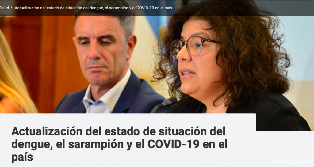 屏幕快照 2020-03-03 上午12.04.28