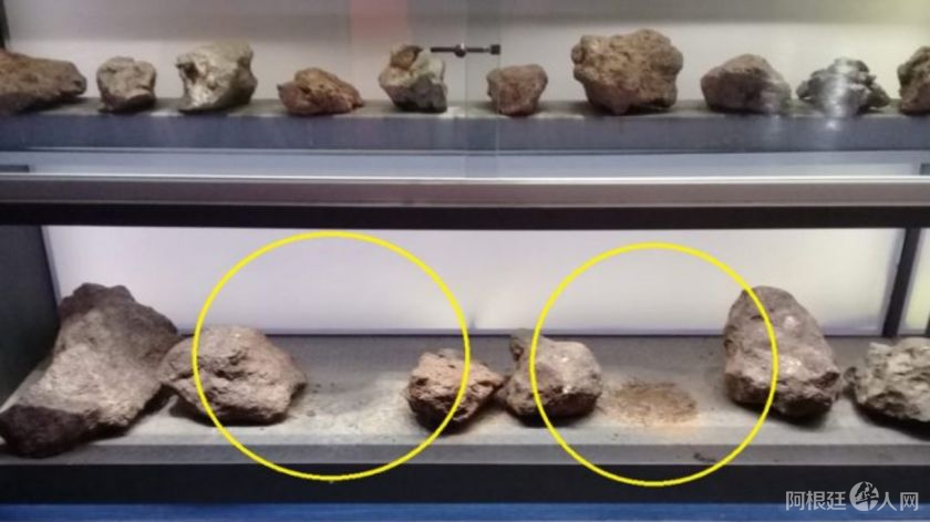 meteoritos-05282019-716153