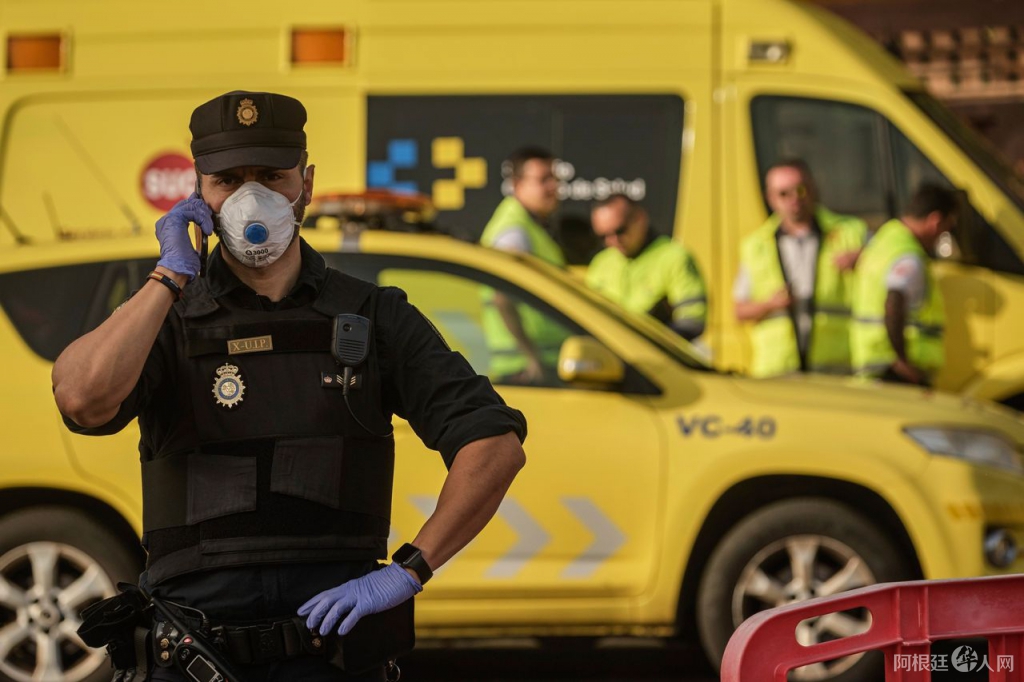 S1-FC687_euviru_M_20200226052629 S1-FC687_euviru_M_20200226052629