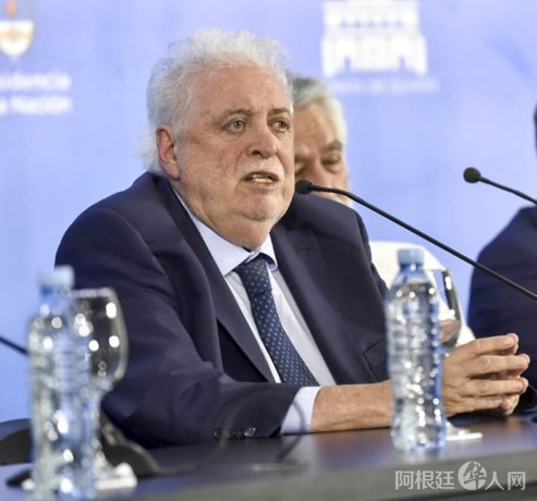 微信图片_20200303145109