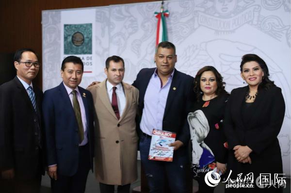 MAIN202002260818000157528897515