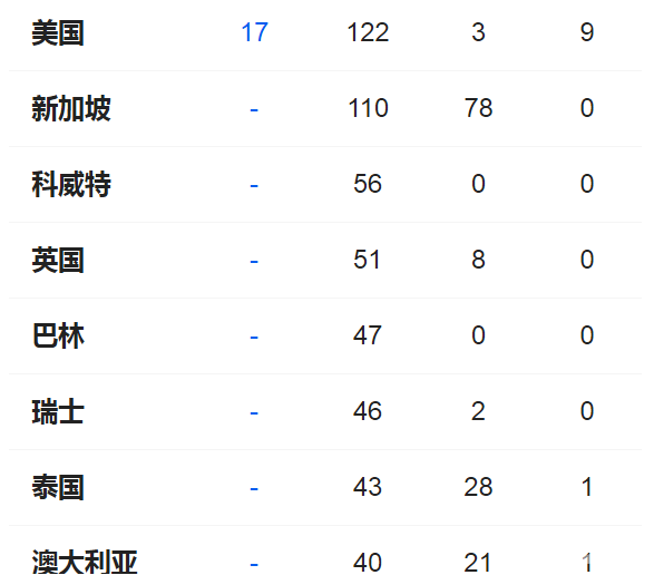 微信图片_20200303220423