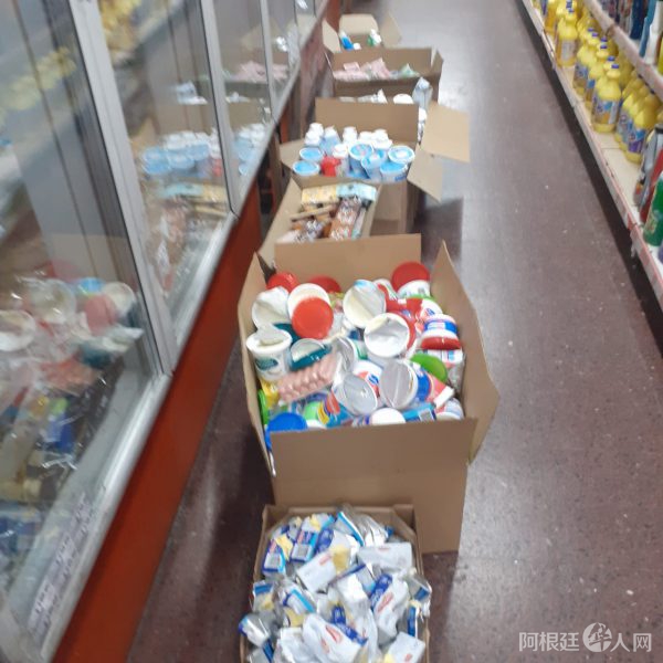 chino-1-600x600 chino-1-600x600