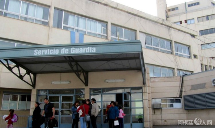 san-rafael san-rafael