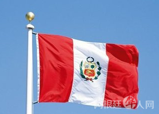 微信图片_20200306125232