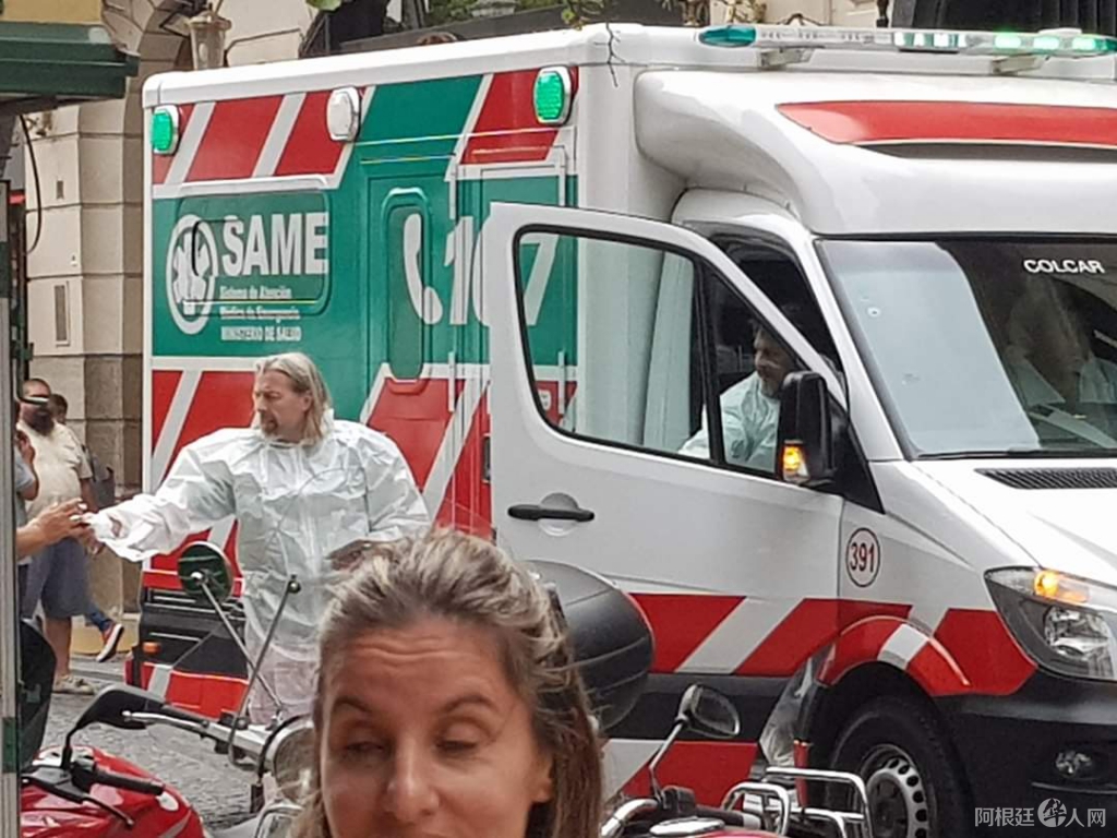 微信图片_20200306174651 微信图片_20200306174651