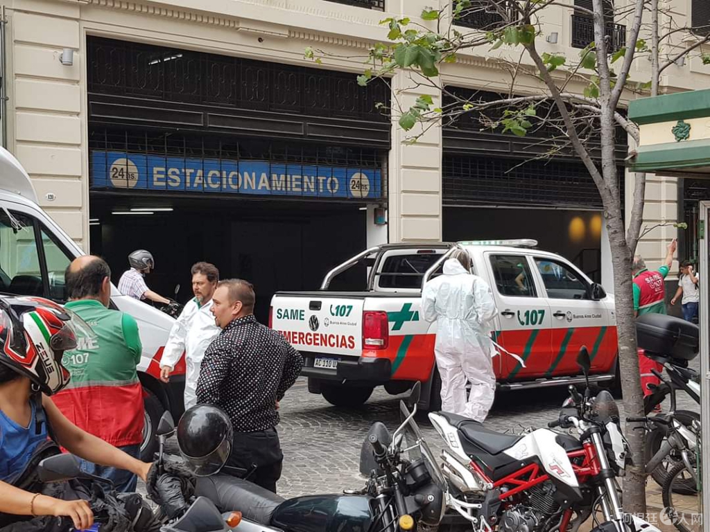 微信图片_20200306174657 微信图片_20200306174657