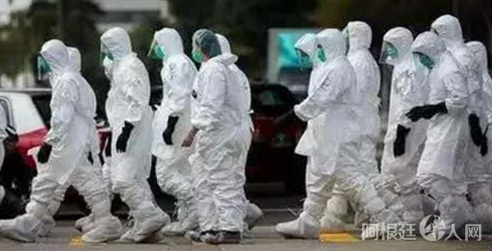 微信图片_20200306233851 微信图片_20200306233851