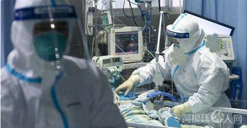 微信图片_20200306233955 微信图片_20200306233955