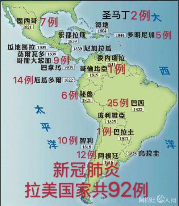 微信图片_20200309122920