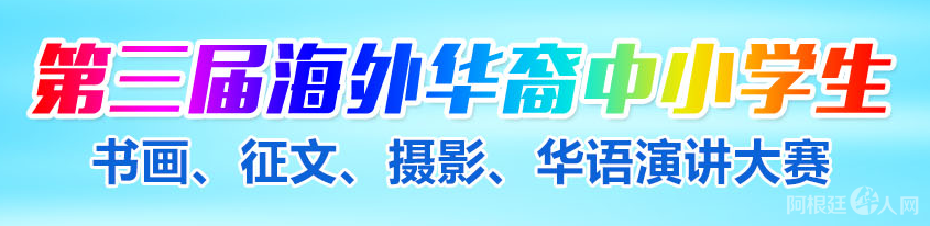 微信图片_20200309162043