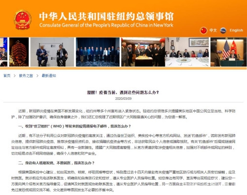 202039134243 202039134243