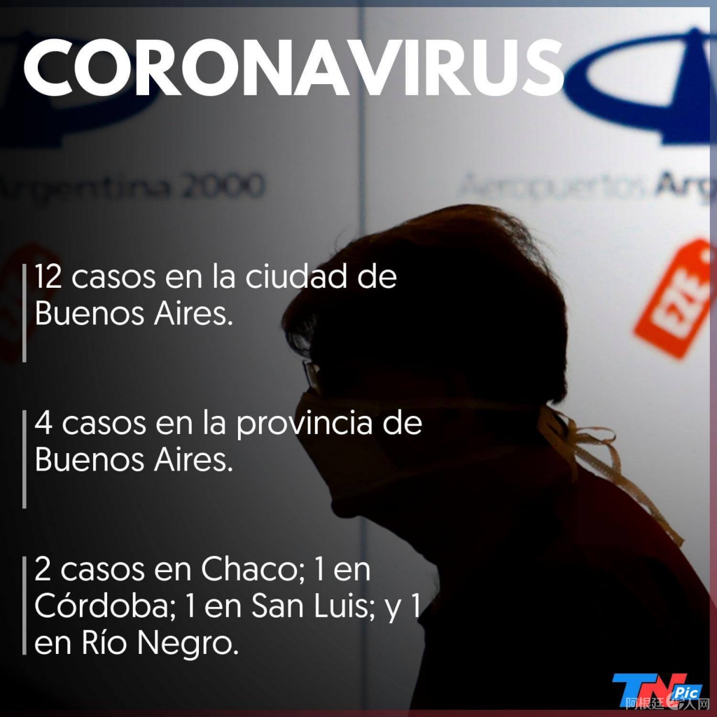 5e69567a4145a_tnpic_1583961675 5e69567a4145a_tnpic_1583961675