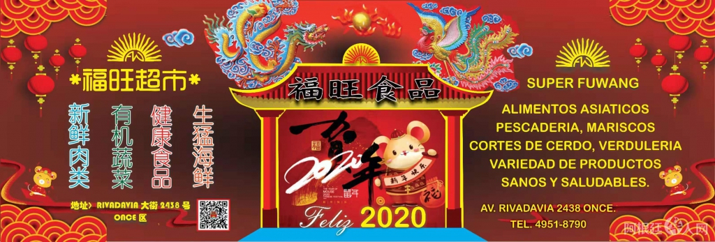 微信图片_20200312130543 微信图片_20200312130543