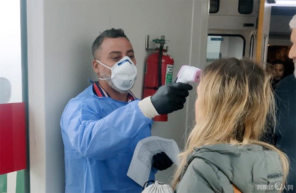 微信图片_20200312171936 微信图片_20200312171936