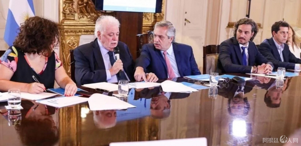 微信截图_20200312185313 微信截图_20200312185313