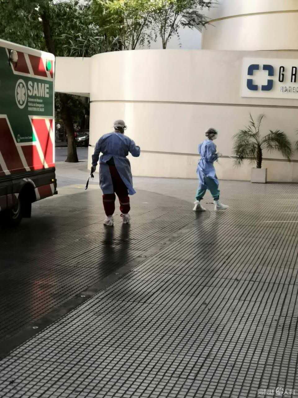 微信图片_20200313111444