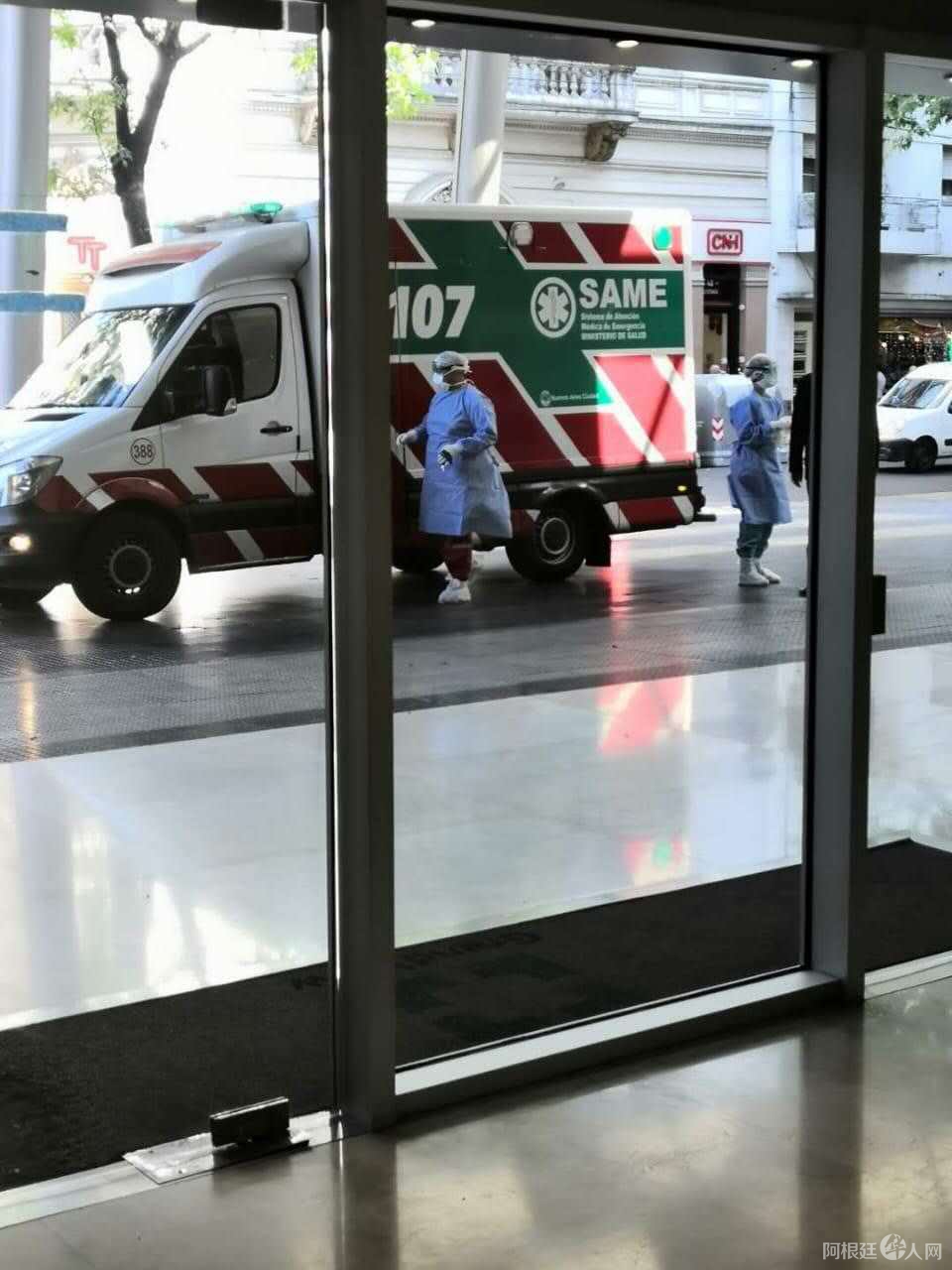 微信图片_20200313111509