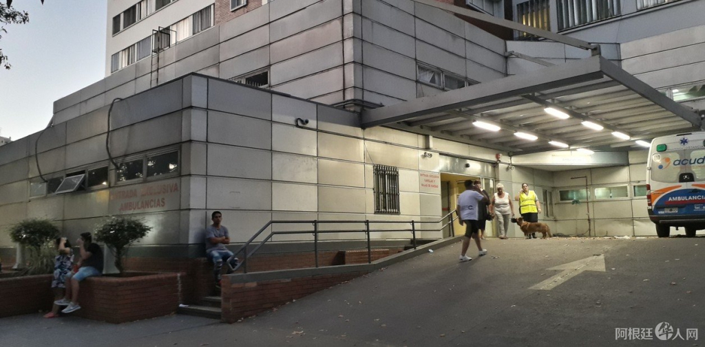 el-hospital-argerich-donde-se___UtXzTSgy_1256x620__1 el-hospital-argerich-donde-se___UtXzTSgy_1256x620__1