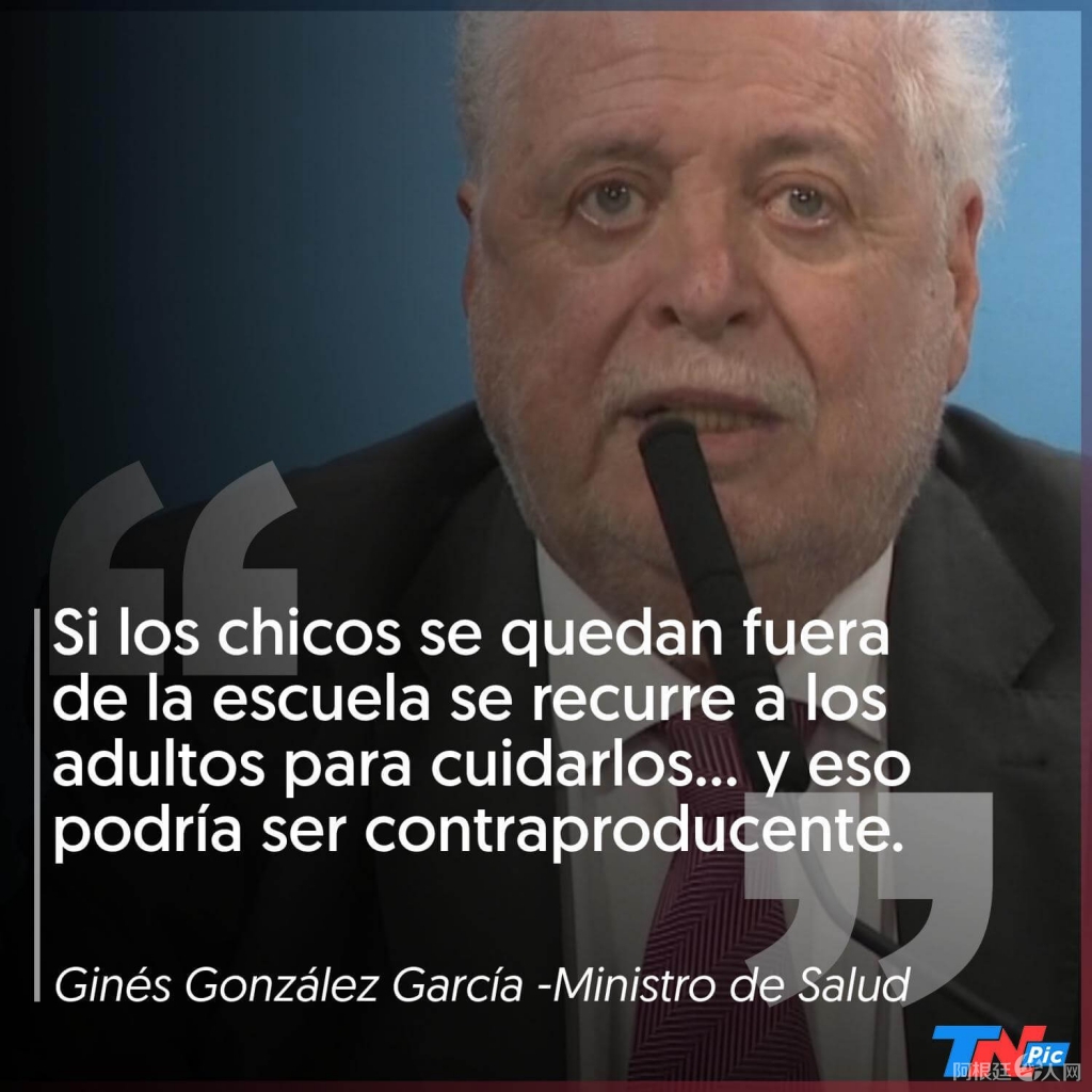 5e6bbd9e5327b_PicViernesGines2 5e6bbd9e5327b_PicViernesGines2