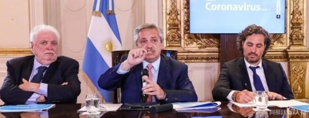 微信截图_20200313183911 微信截图_20200313183911