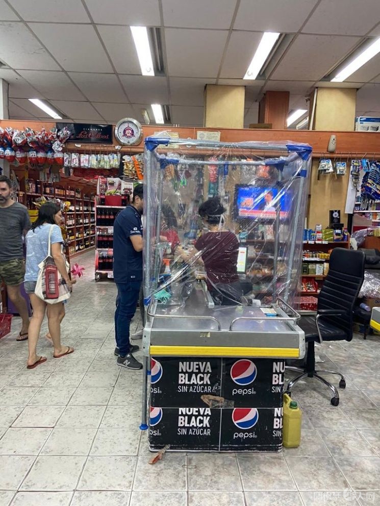 china_6_244472 china_6_244472