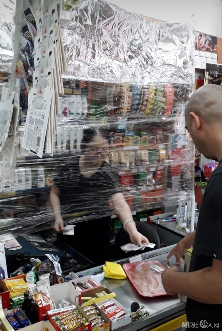 china_4_1_1049903678 china_4_1_1049903678