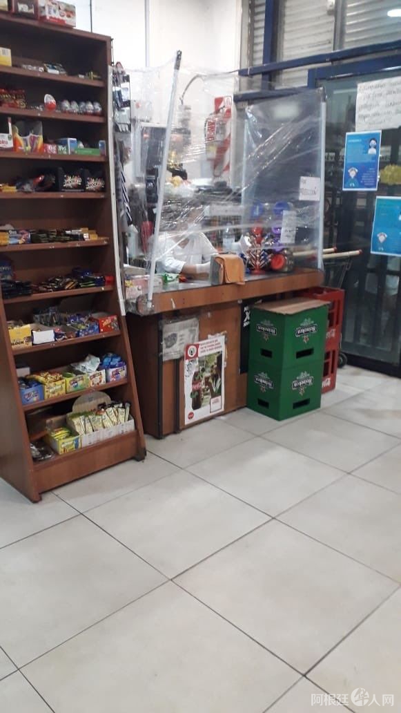 china_2_1_1138131435 china_2_1_1138131435