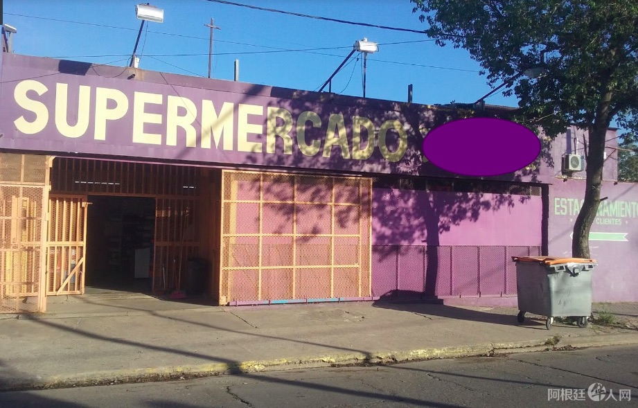 Captura-de-Pantalla-2020-03-13-a-las-16.06.54 Captura-de-Pantalla-2020-03-13-a-las-16.06.54