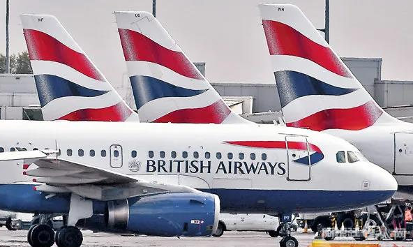 微信图片_20200314144558 微信图片_20200314144558