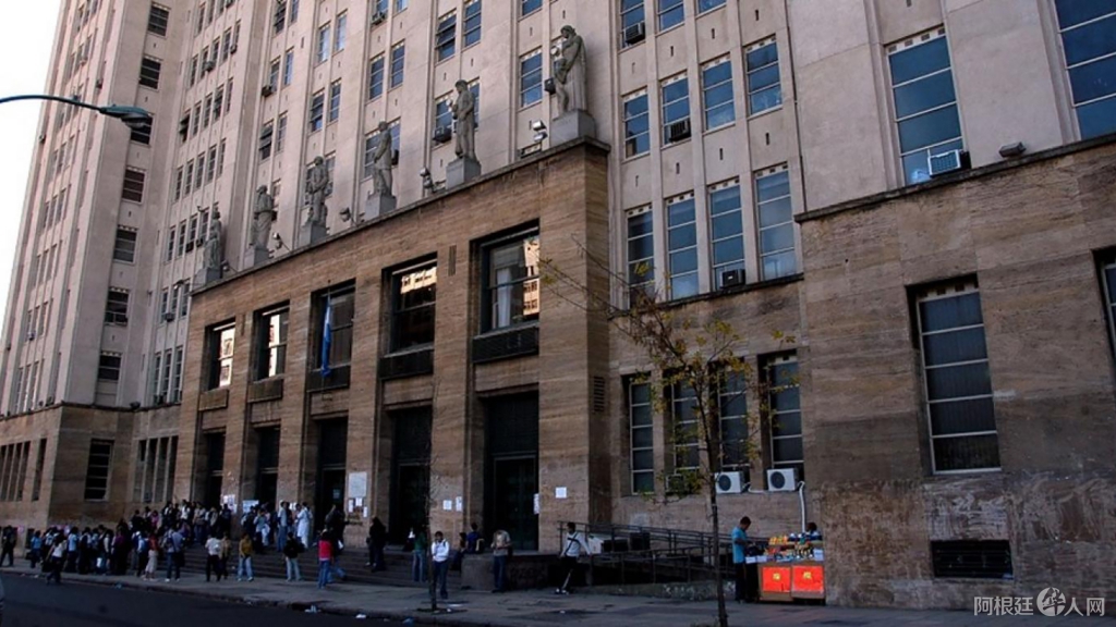 UBa-Universidad UBa-Universidad