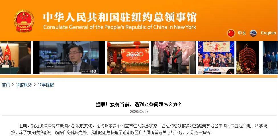 微信图片_20200315141634 微信图片_20200315141634