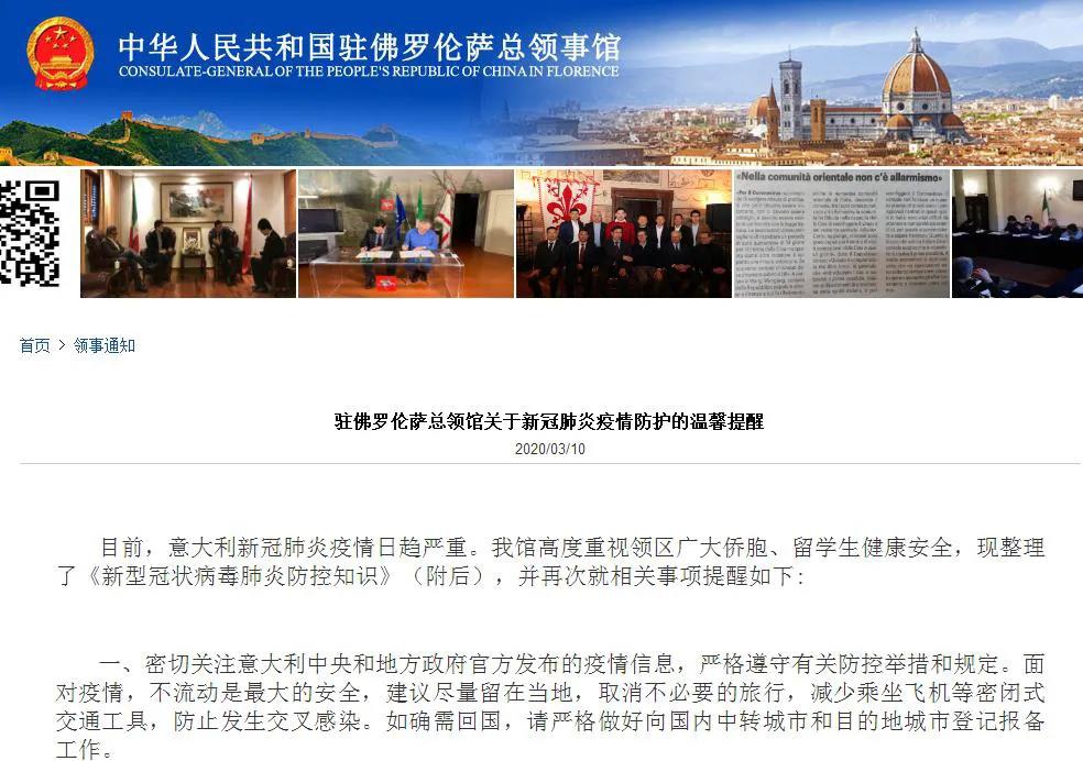 微信图片_20200315141618 微信图片_20200315141618