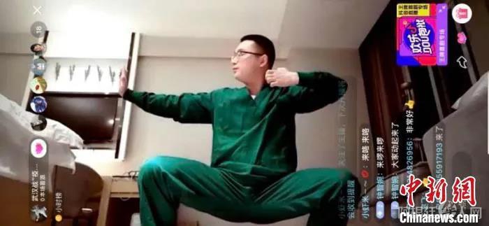 微信图片_20200315141529 微信图片_20200315141529