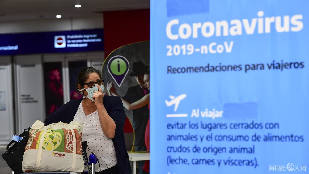 coronavirus-argentina-afp-1