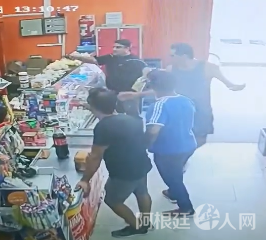 微信图片_20200315212346 微信图片_20200315212346