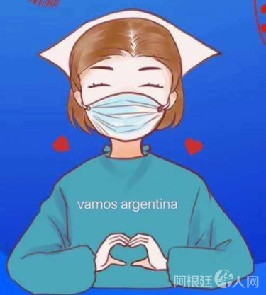 微信图片_20200314151049 微信图片_20200314151049