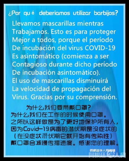 微信图片_20200314112943_副本_副本 微信图片_20200314112943_副本_副本