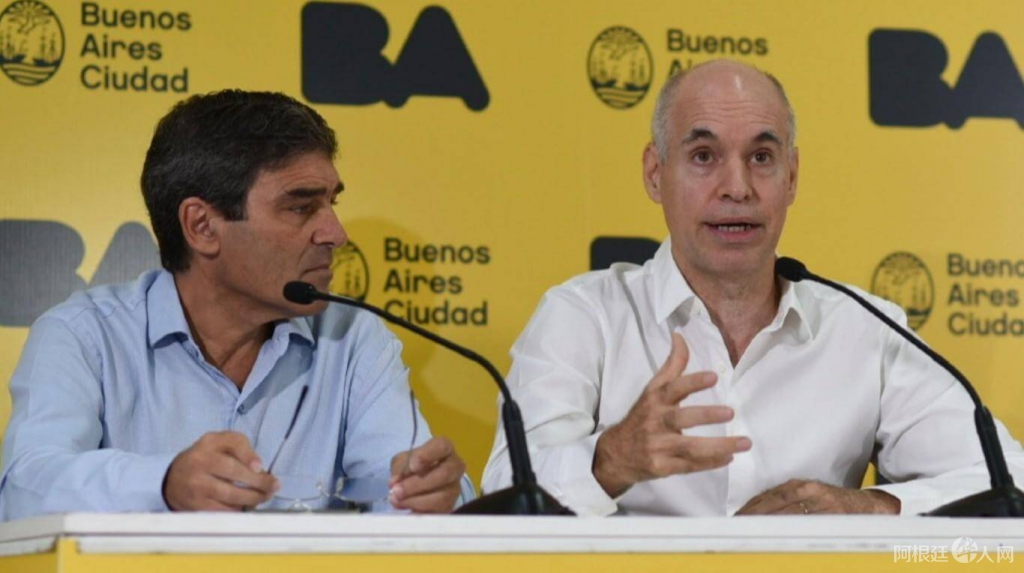 fernan-quiros-horacio-rodriguez-larreta