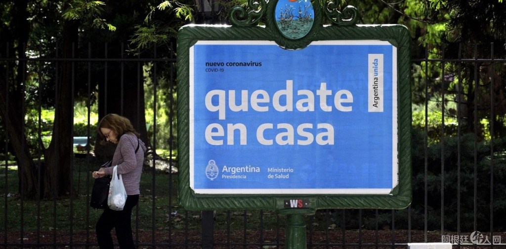 el-gobierno-impulsa-medidas-para___N21QBAaDL_1256x620__1